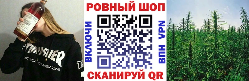 Как найти закладки Мелеуз Alpha-PVP МЕФ ГАШИШ Канабис