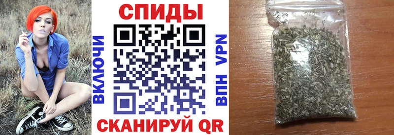 купить наркотики цена Мелеуз Бутират GHB