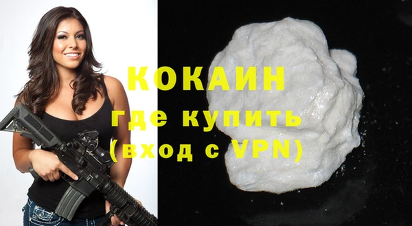 ГАЛЛЮЦИНОГЕННЫЕ ГРИБЫ Лабытнанги