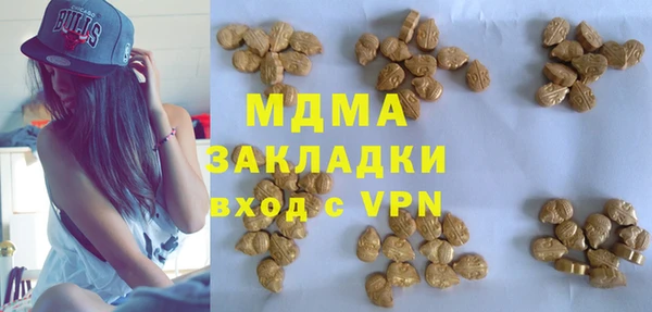 эйфоретик Ладушкин