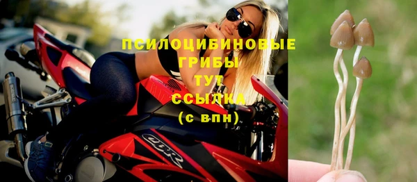 кокаин перу Лагань