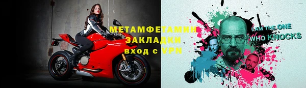 кокаин перу Лагань