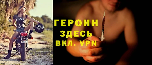 ГАЛЛЮЦИНОГЕННЫЕ ГРИБЫ Лабытнанги
