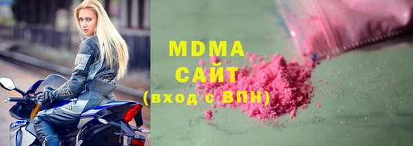 эйфоретик Ладушкин
