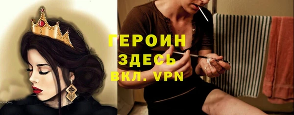 кокаин перу Лагань