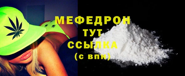 ГАЛЛЮЦИНОГЕННЫЕ ГРИБЫ Лабытнанги