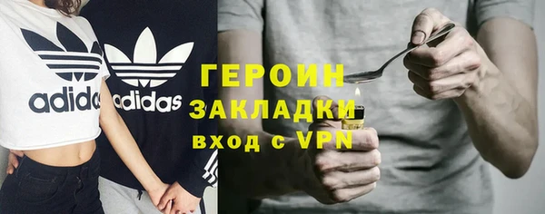 ГАЛЛЮЦИНОГЕННЫЕ ГРИБЫ Лабытнанги