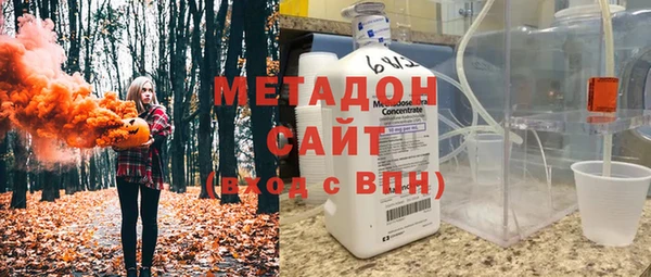 герыч Краснотурьинск