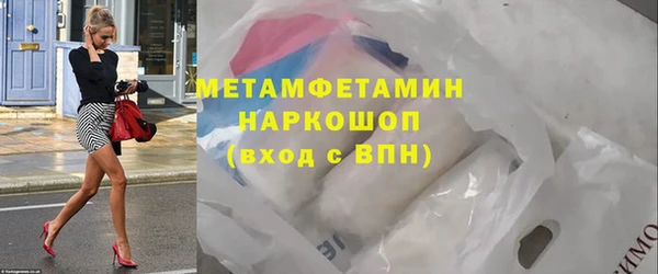 марки lsd Майский