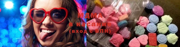 кокаин VHQ Магадан