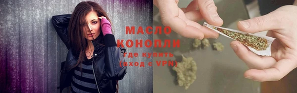 кокаин VHQ Магадан