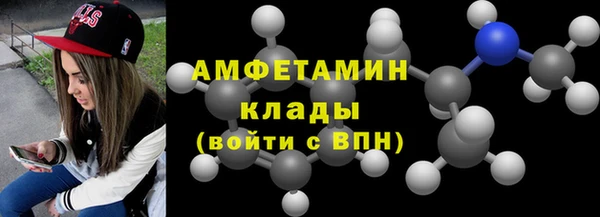 марки lsd Майский