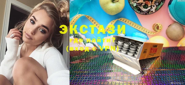 эйфоретик Ладушкин