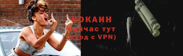 марки lsd Майский