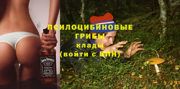 кокаин перу Лагань