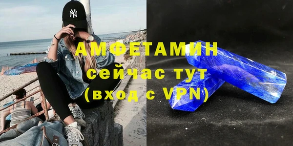 марки lsd Майский