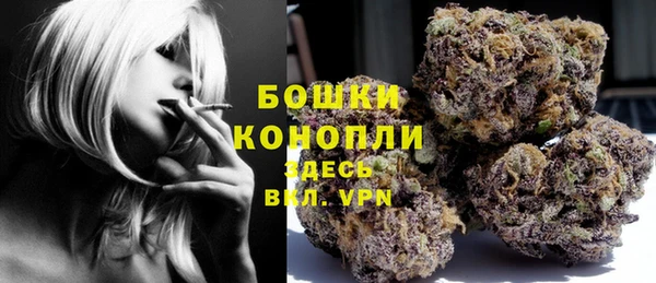 марки lsd Майский