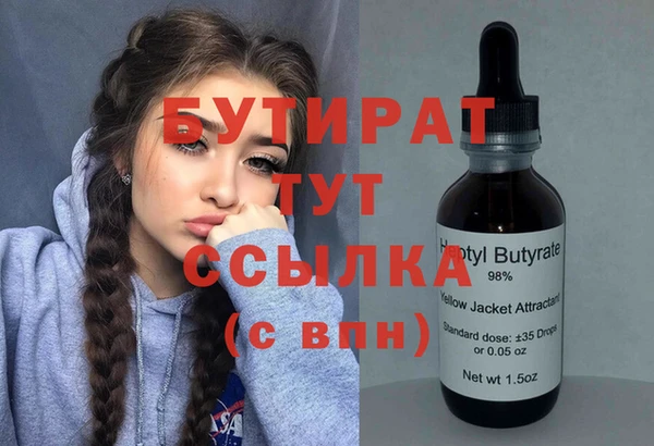 ГАЛЛЮЦИНОГЕННЫЕ ГРИБЫ Лабытнанги