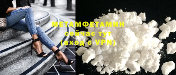 ГАЛЛЮЦИНОГЕННЫЕ ГРИБЫ Лабытнанги