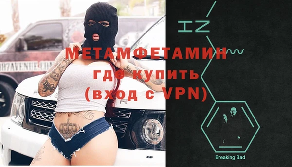 эйфоретик Ладушкин