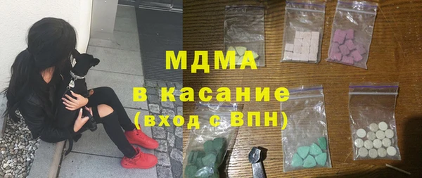 эйфоретик Ладушкин