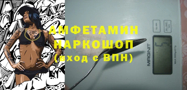 ГАЛЛЮЦИНОГЕННЫЕ ГРИБЫ Лабытнанги