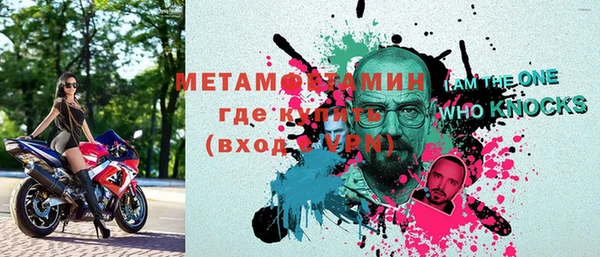 кокаин перу Лагань