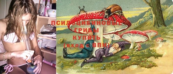 кокаин перу Лагань