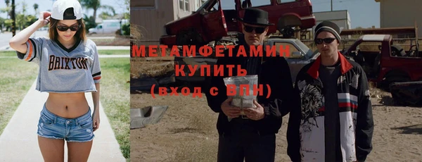 марки lsd Майский