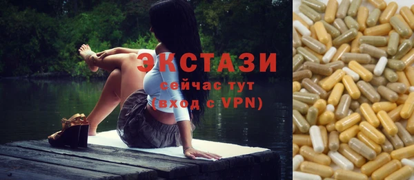 кокаин перу Лагань