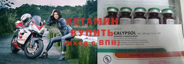 эйфоретик Ладушкин