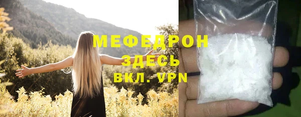 кокаин перу Лагань