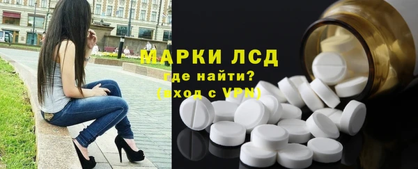 кокаин VHQ Магадан