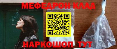 ALPHA-PVP Кимры