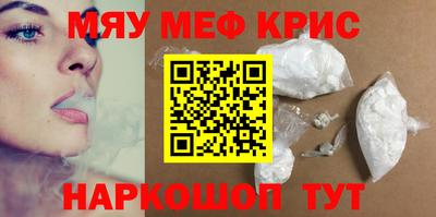 бошки Апрелевка