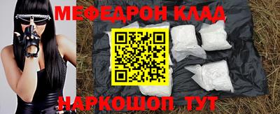 сатива Кингисепп