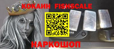 ALPHA-PVP Кимры