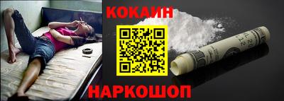 ALPHA-PVP Кимры