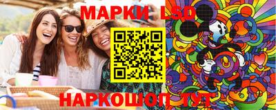 мефедрон VHQ Кинель
