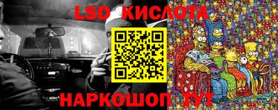 ALPHA-PVP Кимры
