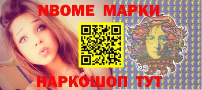 сатива Кингисепп
