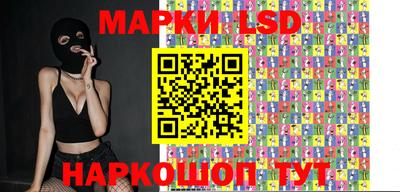 мефедрон VHQ Кинель