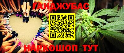 ALPHA-PVP Кимры