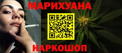 ALPHA-PVP Кимры