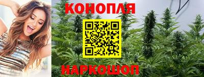 дурь Кунгур