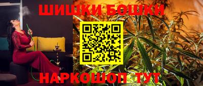 PSILOCYBIN Кулебаки