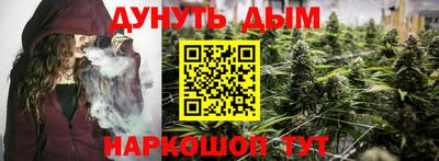 бошки Апрелевка