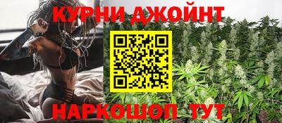 ALPHA-PVP Кимры