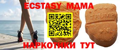 бошки Апрелевка