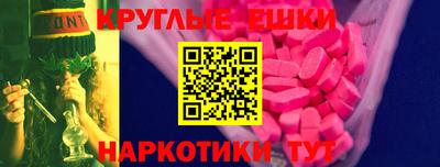 ALPHA-PVP Кимры